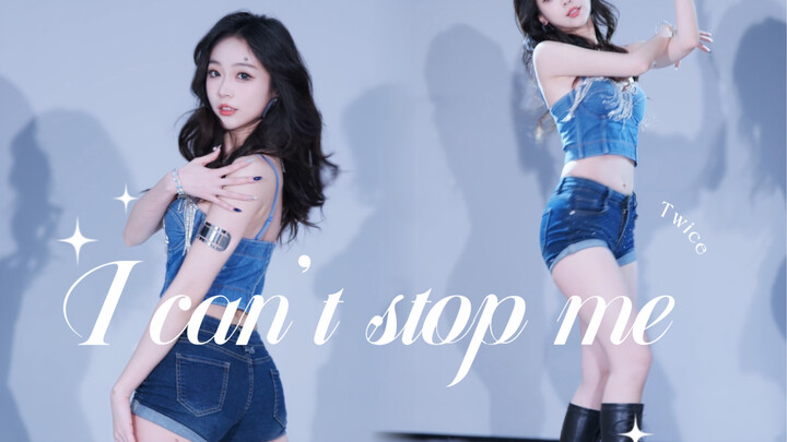 Một ca khúc mà rất khó giữ được biểu cảm | I can't stop me – Momo (TWICE)