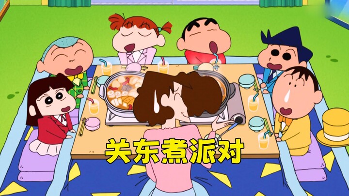 Crayon Shin‑chan: Shin‑chan mời mọi người ăn oden, thế là nhà cậu bị vây kín đến nỗi không còn lối t