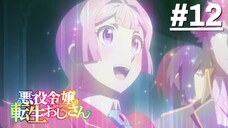Ông Chú Chuyển Sinh Thành Tiểu Thư Độc Ác - Tập 12_END (Vietsub)【Toàn Senpaiアニメ】