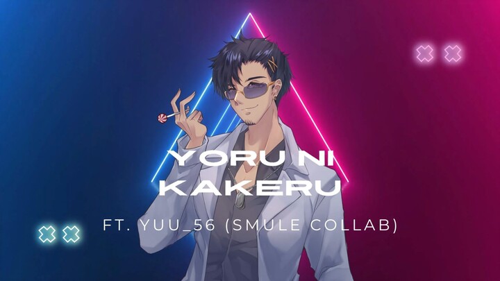 Yoru ni Kakeru - Yoasobi Cover