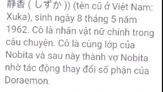 Minamoto Shizuka nữ chính trong doraemon