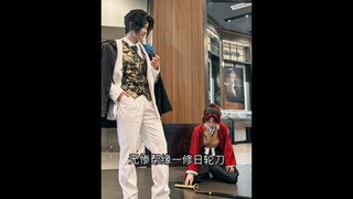 Don't let Jiguo Yuan take these photos.