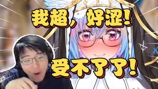 好涩!瓶子看自己的超涩皮套害羞到直接尖叫!【瓶子君152】