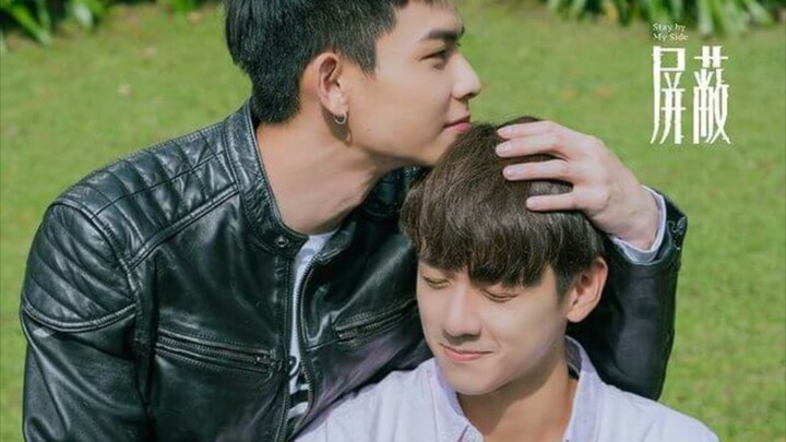 🇹🇼Stay by my side ep.6