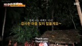 Law of the Jungle Episode 410 Eng Sub #cttro