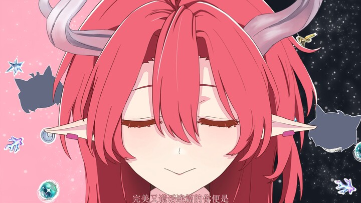 ♥我推的夏空♥アイドル (偶像)【鸣潮】