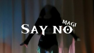 أسرع غلاف لأغنية العودة "Say NO" لمجموعة الفتيات الجامعية MAGI!