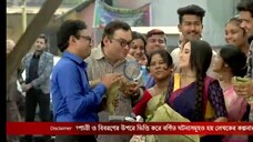 mithay ep44