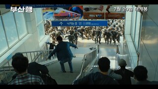 train to Busan trailer