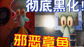 Has Squidward completely gone dark? Spongebob was brutally murdered