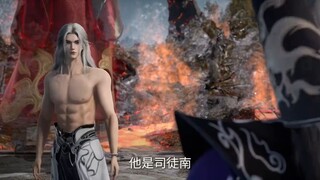 ฝืนลิขิตฟ้าข้าขอเป็นเซียน ตัวอย่างตอนต่อไป รับชมตอนล่าสุดได้ที่ FB@animechina99