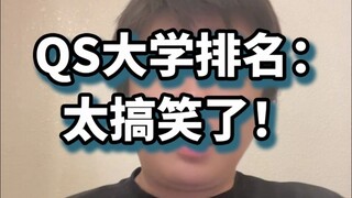 Xếp hạng đại học QS: Quá buồn cười!