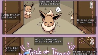 精灵宝可梦  口袋妖怪  神奇宝贝