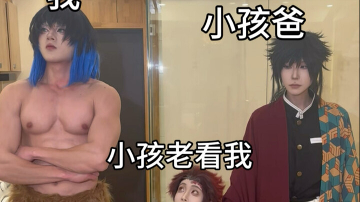 This is what happens when I try to tease the kid and get caught!