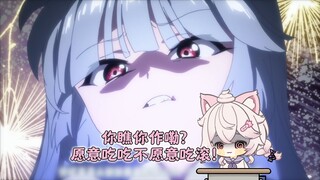 妈妈级别的！但是河南妈妈