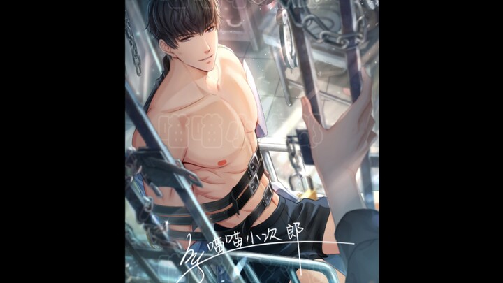 Kamu juga datang untuk menginterogasiku?