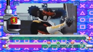 Quiz Charaokedon! Toei Tokusatsu Hero Part 2 PS1 (Akumaizer 3) 1P HD