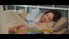 Step By Step Love (2024) รักนี้ทีละสเตป EP 26 [ซับไทย]