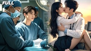 Ciuman "Pinjaman" Bikin Gadis Terperangkap Selamanya!