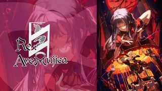 【曲师作品展示】ReAveMujica•新约 「新巴别塔」#1