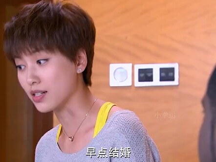 สนุกมากเลย ฮ่าๆ
