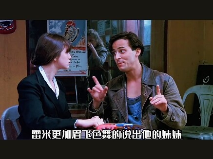 Bản chất con người