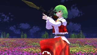 The usual Yuuka