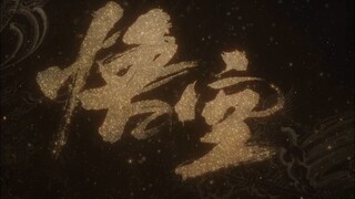 مواجهة القدر