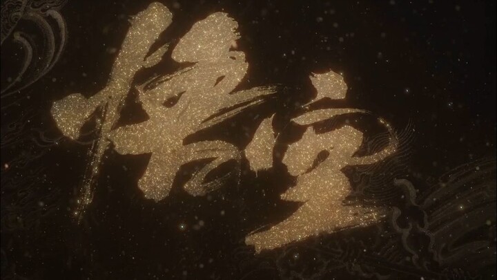 مواجهة القدر