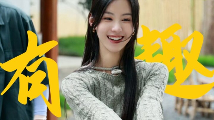 ใครกันนะบอกว่าเฉินตูหลิงน่าเบื่อไม่สนุก? บทสัมภาษณ์ของเธอมีมุขตลกเพียบเลยนะ! ชอบให้พระเอกโดนทรมาน ชอ