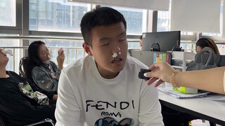 Regarding My Colleague's Gu Practice