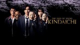 (Sub Indo) Kindaichi Shonen no Jikenbo 5 Episode 4
