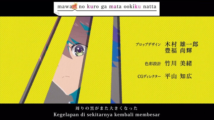 classroom of elit opening 4th season