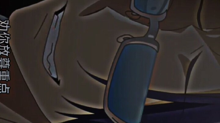 Kirishima #edit #yaKuza