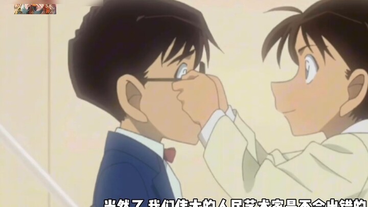 What hidden trap is hidden in Aoyama's Shinran cake? Conan and Ai fans come in and learn to analyze 