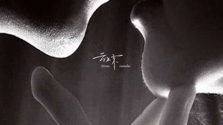 [Female-Oriented Audio] Don’t we all feel like acting up just for a few days each month? -Sp