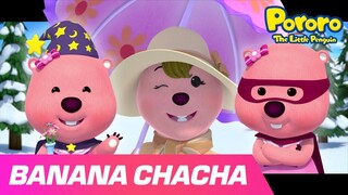 Banana Cha Cha Bahasa Indonesia (Loopy ver.) | Bernyanyi dan Menari Bersama lagu Pororo