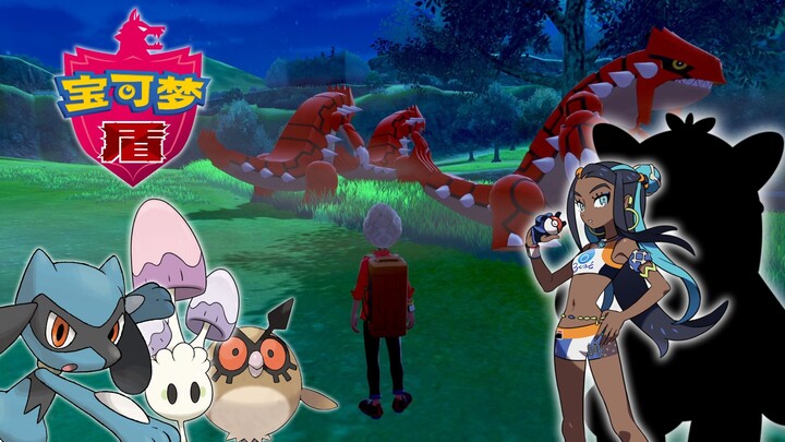 Paling naik turun, paling banyak lika-liku di episode ini | Random Pokémon Shield