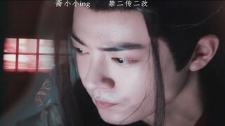 [ปรมาจารย์ลัทธิมาร] หลานจ้านxเว่ยอิง การแต่งหน้าของคนงาม