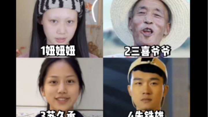 การแสดงชุด "ชุดจีน" ของชาวต่างชาติ