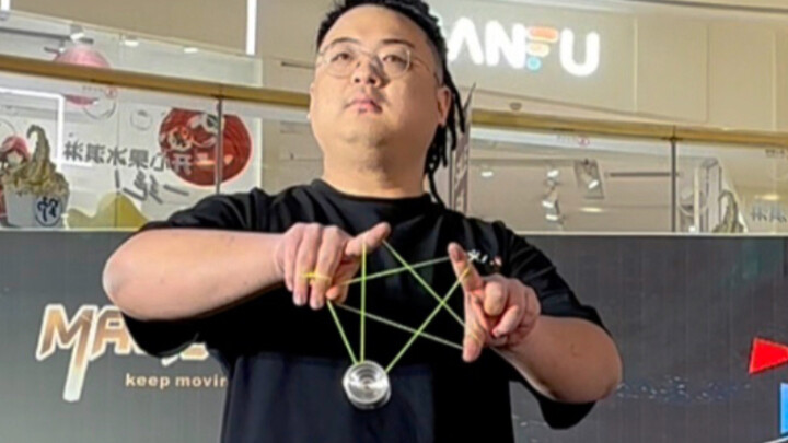 أحدث عرض تحكيمي للسيد تشين