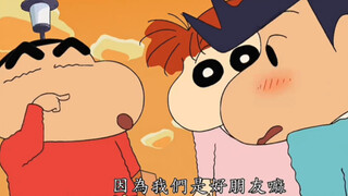 "Xiaoxin, người luôn muốn quan tâm và dịu dàng với người khác"