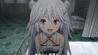 一会不见，孩子就那么大啦？！