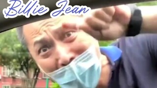 Mobil baru yang baru saja saya beli, tapi Billie Jean