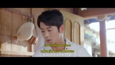 Xiangbei Regret (2024) เกสต์เฮาส์เยียวยารัก EP 17 [ซับไทย]