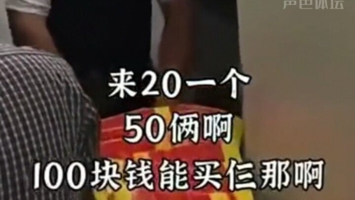 Everyone’s a total pro—laughing so hard my stomach hurts!