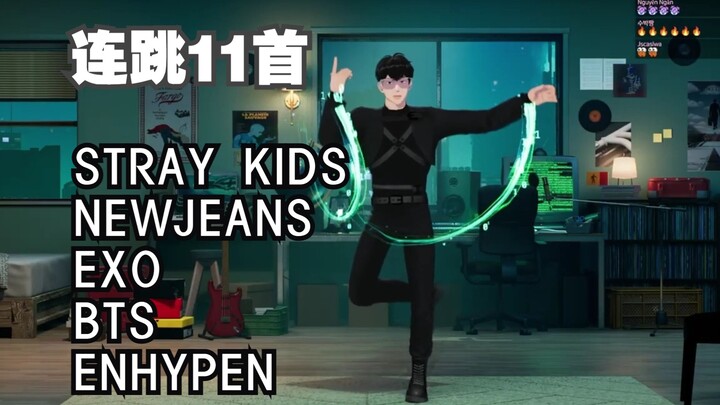 [PLAVE Slice] Ha Min dances 11 songs in a row, the genius kitten who doesn't need to review