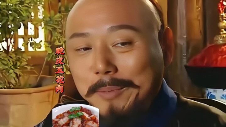 不是烧烤胜似烧烤！李成儒你这是不吃生蚝，吃上脆皮五花肉了啊！