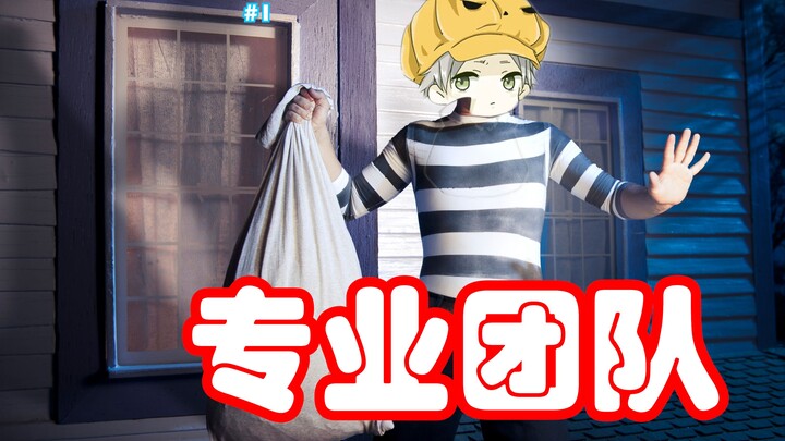 It's obvious! I'm helping you move #1