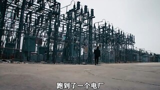 顶级杀手达哥被装上人造心脏，要想活命，必须不停的电自己【下】